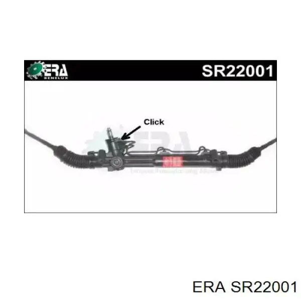 Рейка рулевая ERA SR22001