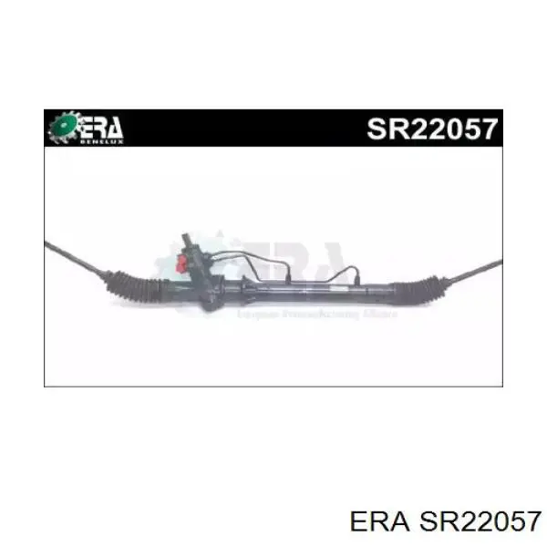 Рулевая рейка SR22057 ERA