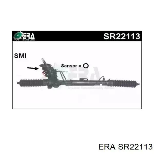 Рулевая рейка SR22113 ERA