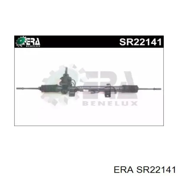 Рулевая рейка SR22141 ERA