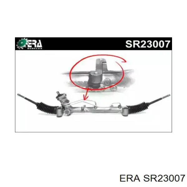 Рулевая рейка SR23007 ERA