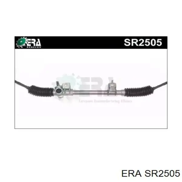 Рулевая рейка SR2505 ERA