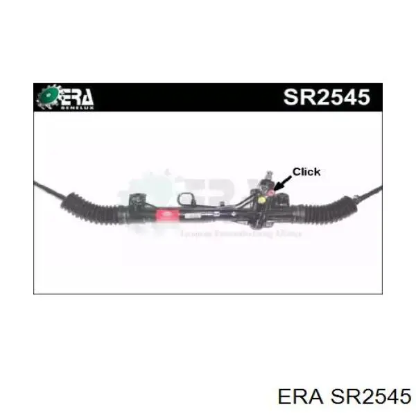 Рулевая рейка SR2545 ERA