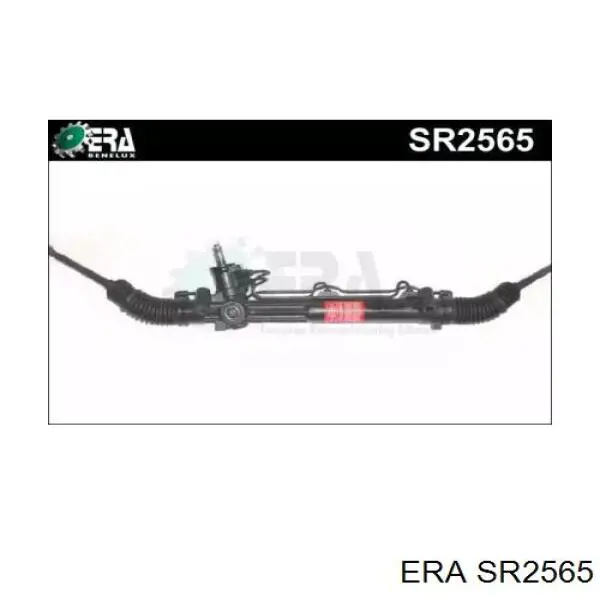 SR2565 ERA рулевая рейка