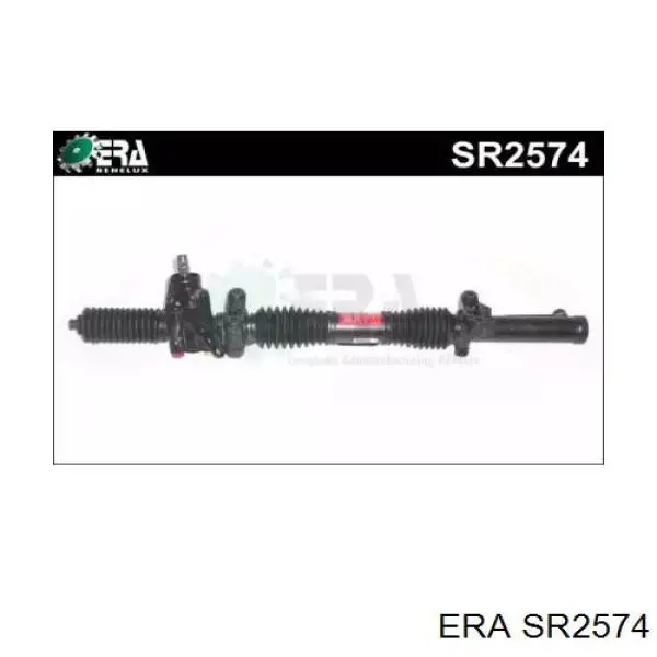 Рулевая рейка SR2574 ERA