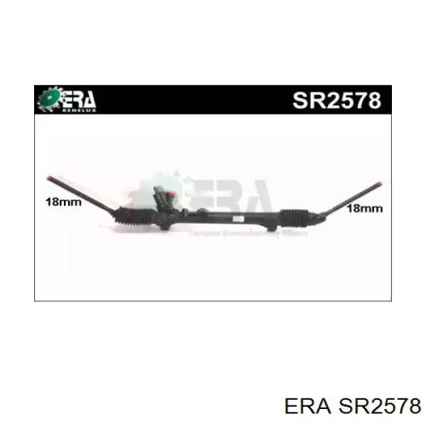 Рулевая рейка SR2578 ERA