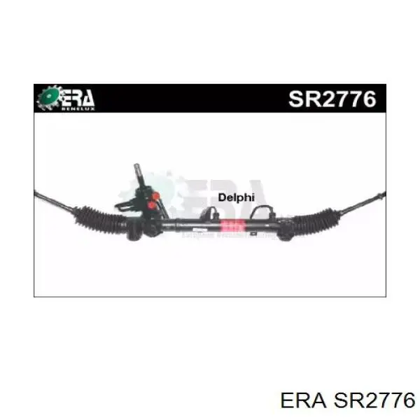 Рулевая рейка SR2776 ERA