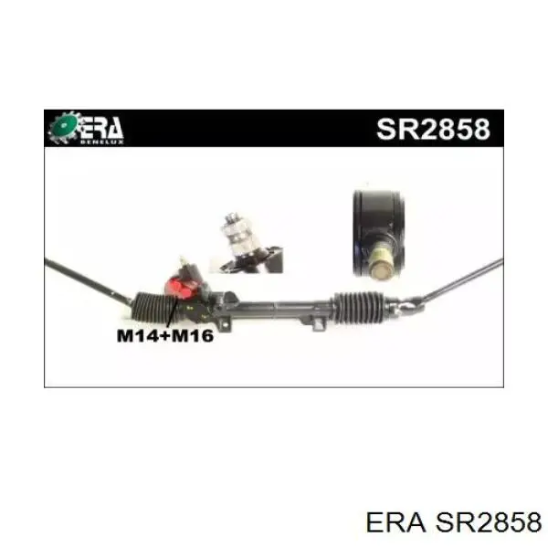 Рулевая рейка SR2858 ERA