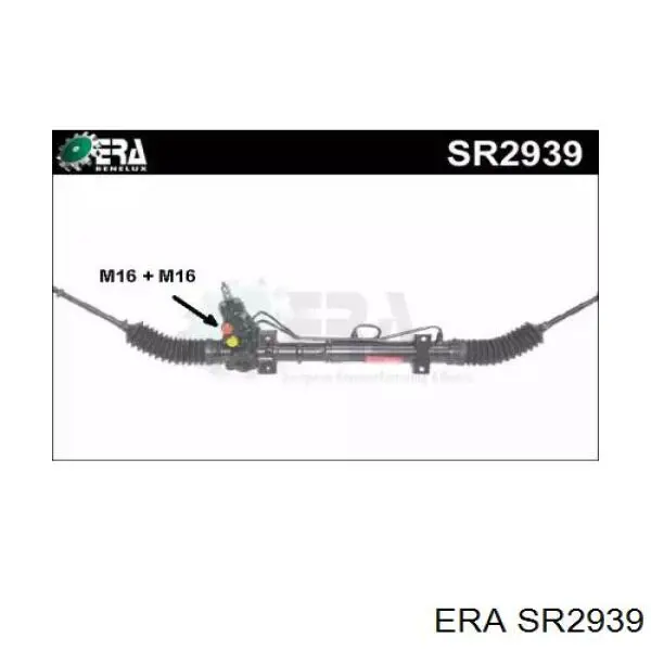 Рулевая рейка SR2939 ERA