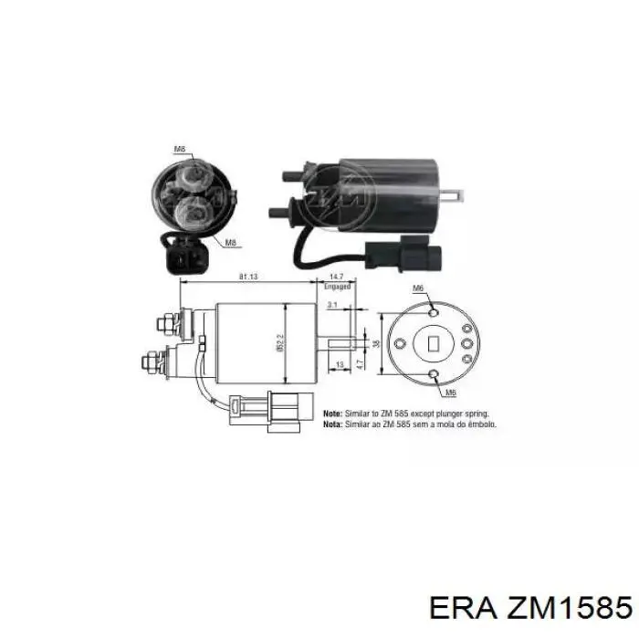 Втягивающее реле стартера ZM1585 ERA