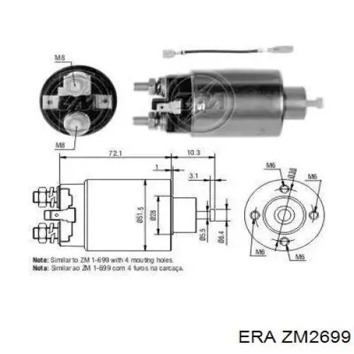 Втягивающее реле стартера ZM2699 ERA