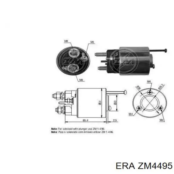 Втягивающее реле стартера ZM4495 ERA