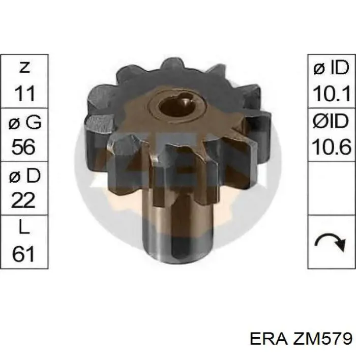 Втягивающее реле стартера ZM579 ERA