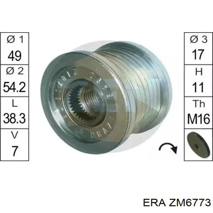 Втягивающее реле AS/Auto Storm SS0295S