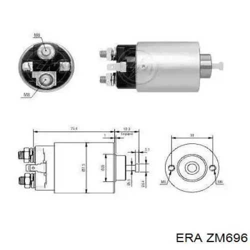 Втягивающее реле ERA ZM696