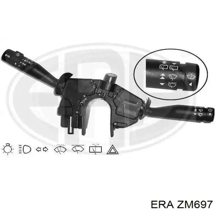 Втягивающее ERA ZM697 цена, от 19.75 USD