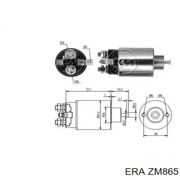 Втягивающее ERA ZM865 цена, от 21.57 USD