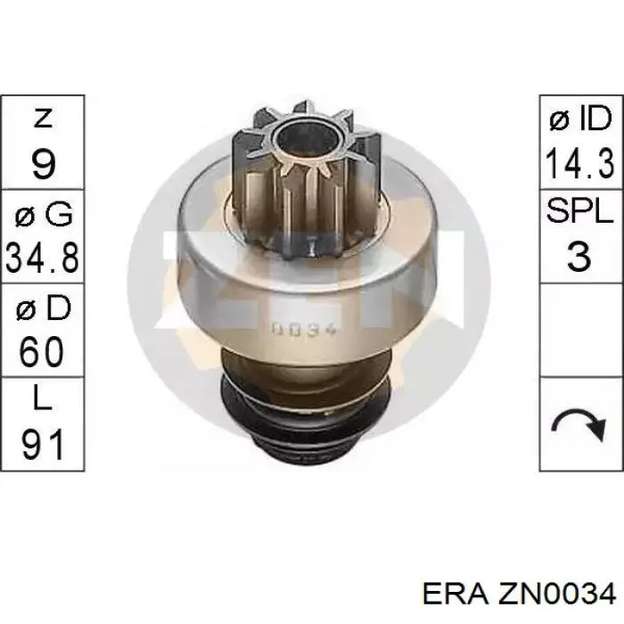 ZN0034 ERA Привод стартера