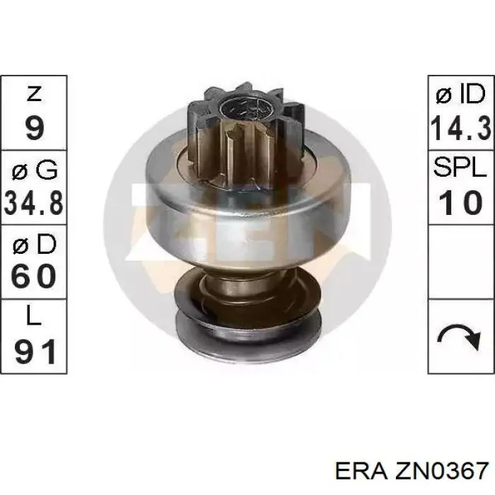 Бендикс стартера ZN0367 ERA