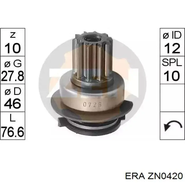  Бендикс ERA ZN0420 цена, от 9.88 USD