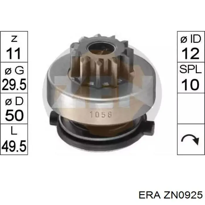  Бендикс ERA ZN0925 цена, от 10.13 USD