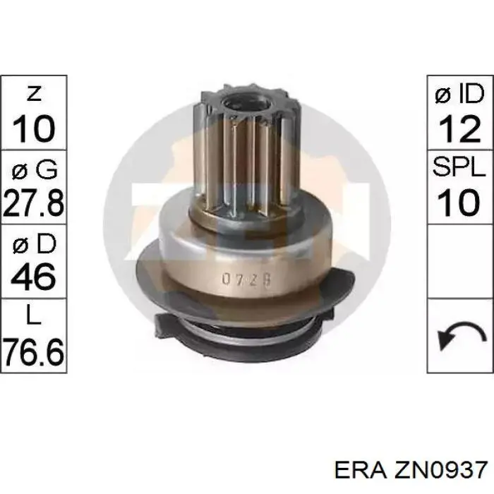 Купить ZN0937 ERA Бендикс стартера