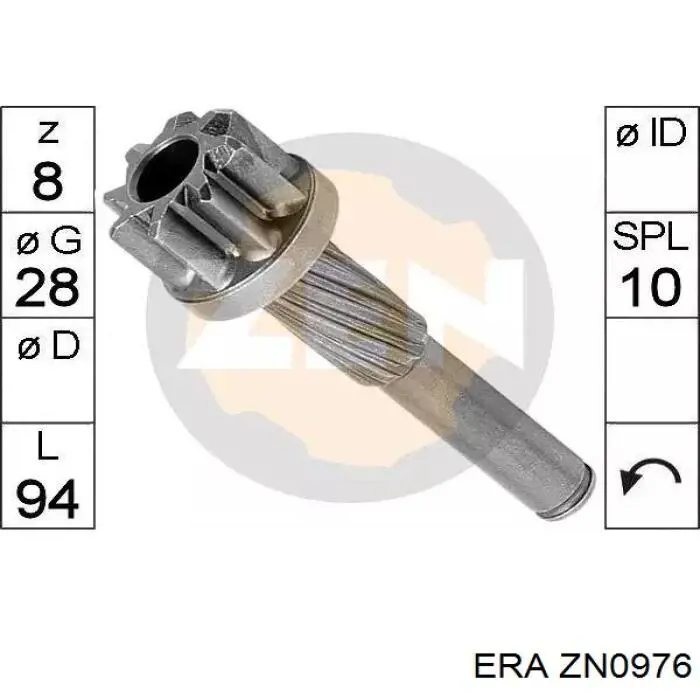  Бендикс ERA ZN0976 цена, от 10.50 USD