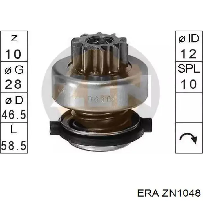  Бендикс ERA ZN1048 цена, от 11.52 USD