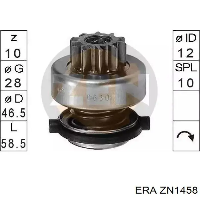  Бендикс ERA ZN1458 цена, от 18.39 USD