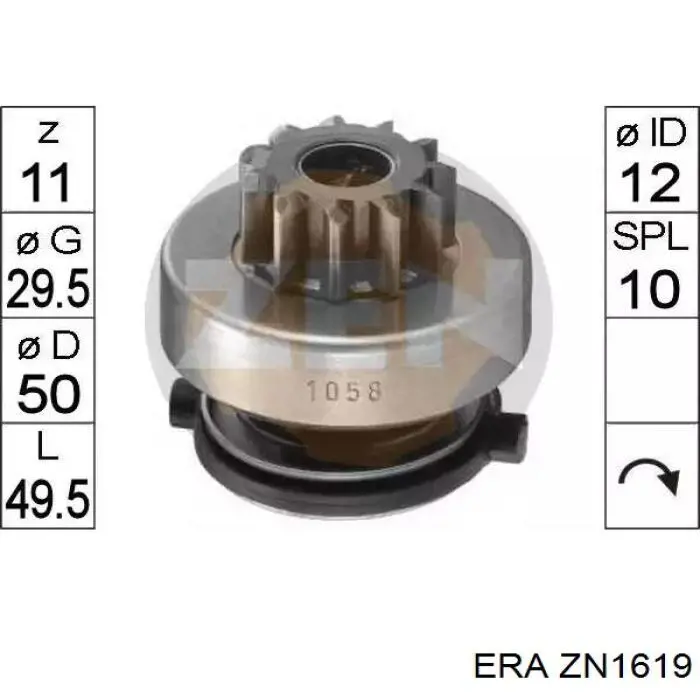  Бендикс ERA ZN1619 цена, от 11.83 USD