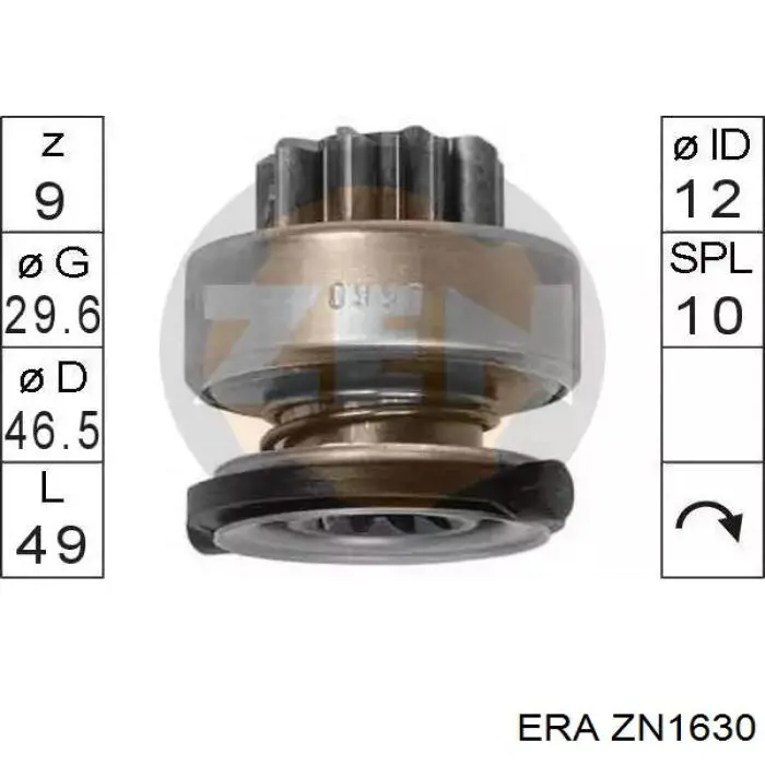 Купить ZN1630 ERA Бендикс стартера