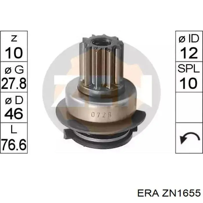 Купить ZN1655 ERA Бендикс стартера