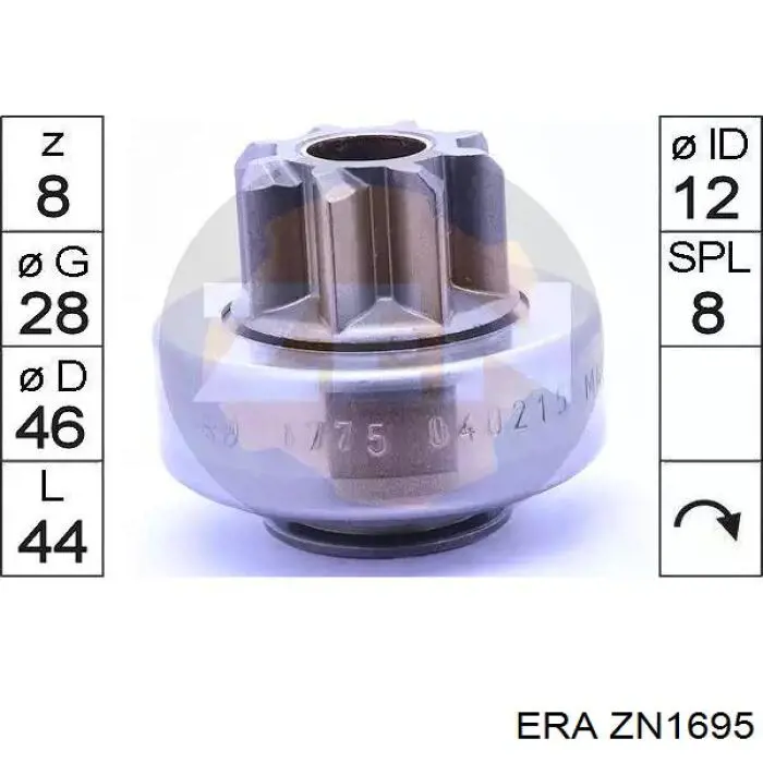  Бендикс ERA ZN1695 цена, от 15.24 USD