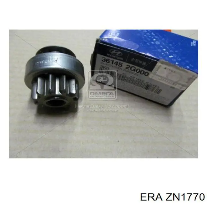  Бендикс ERA ZN1770 цена, от 12.08 USD