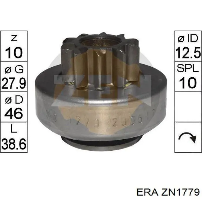 Стартер ZN1779 ERA