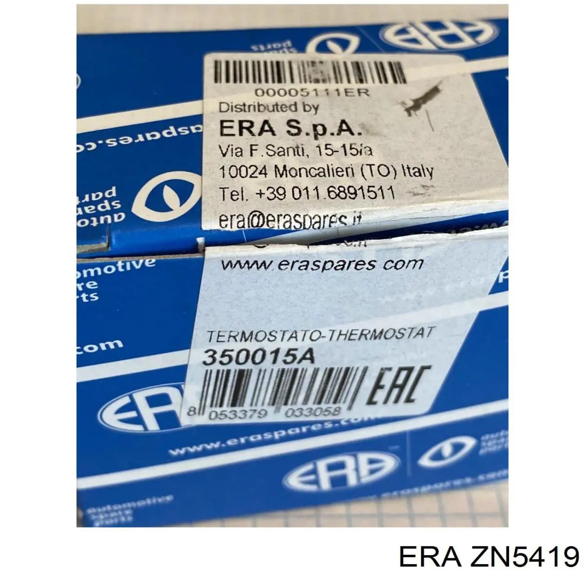 ZN5419 ERA Обгонная муфта генератора