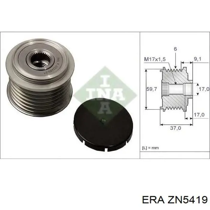 Инерционный шкив ERA ZN5419 цена, от 21.16 USD