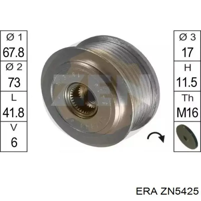 Шкив генератора ZN5425 ERA