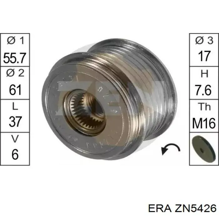 Шкив генератора ZN5426 ERA