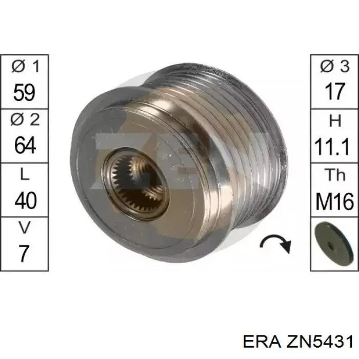 Шкив генератора ZN5431 ERA