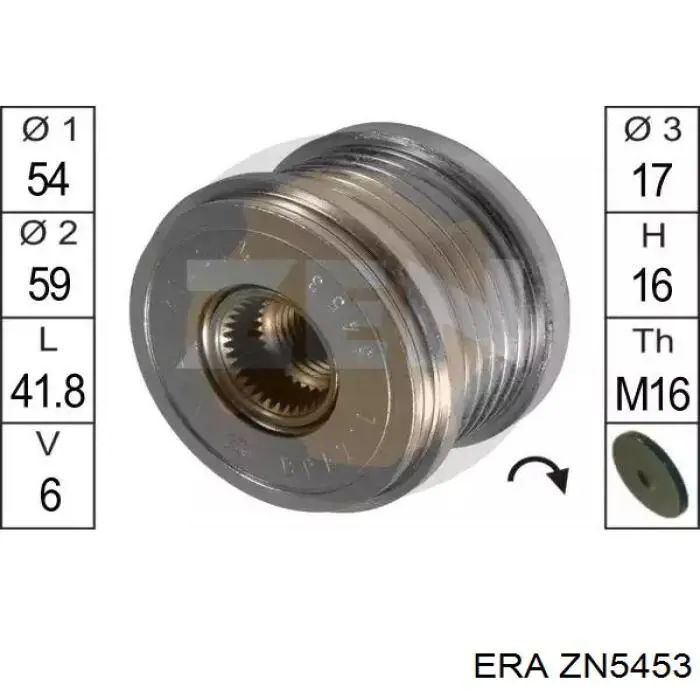 Купить ZN5453 ERA Шкив ремня генератора