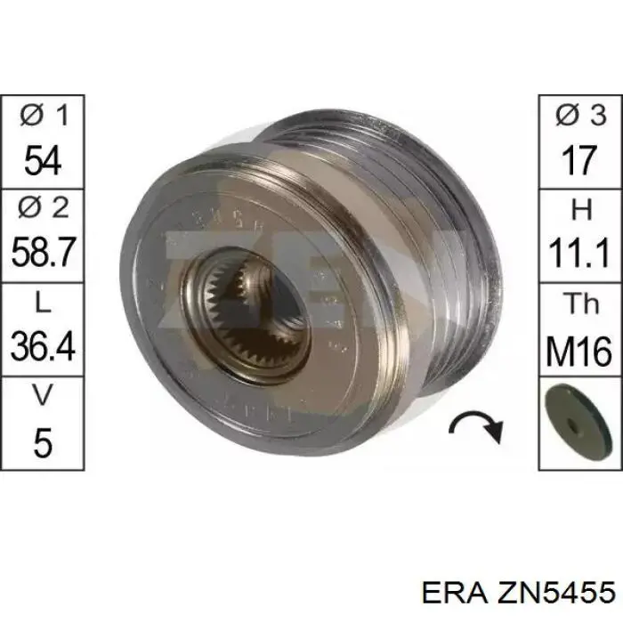ZN5455 ERA шкив генератора