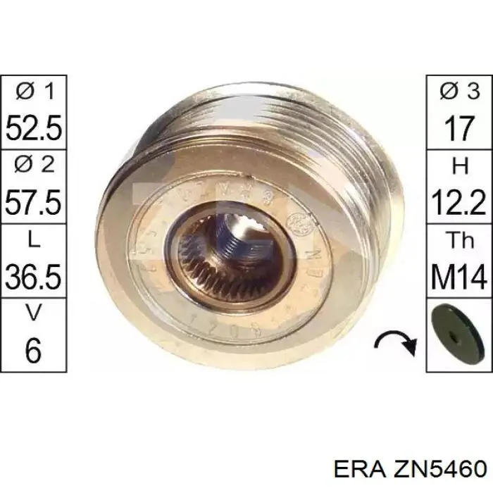 Инерционный шкив ERA ZN5460 цена, от 25.70 USD