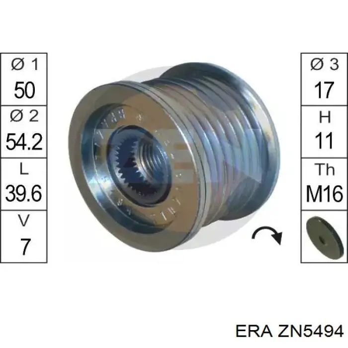 Шкив генератора ZN5494 ERA