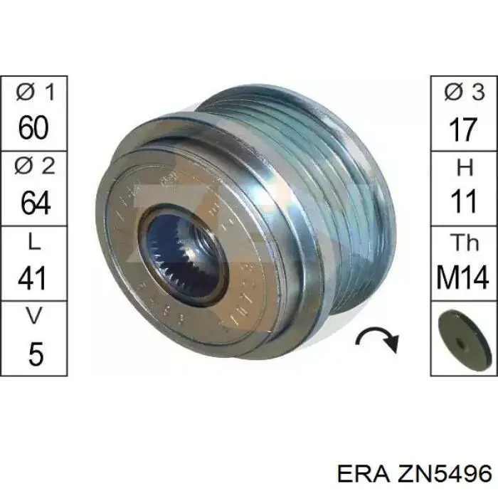  ZN5496 ERA