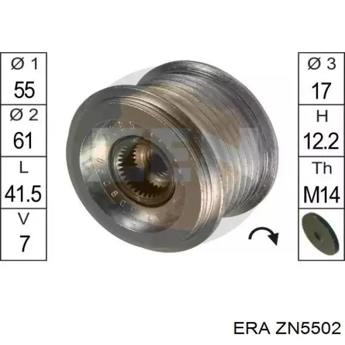ZN5502 ERA шкив генератора