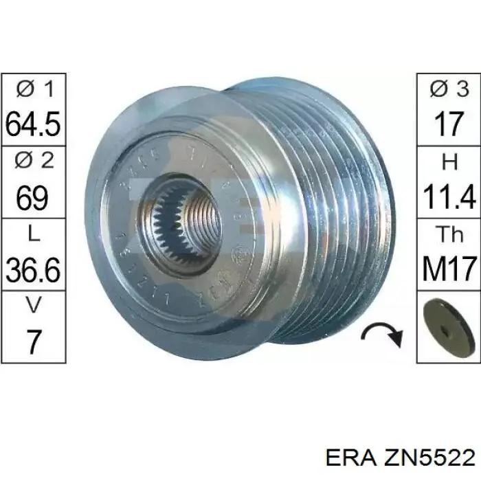 Шкив генератора ZN5522 ERA