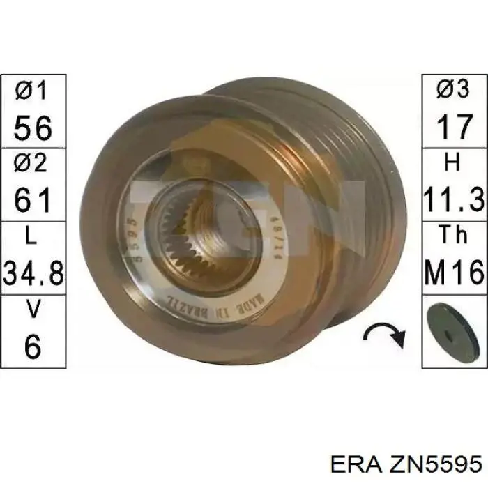 Шкив генератора ZN5595 ERA