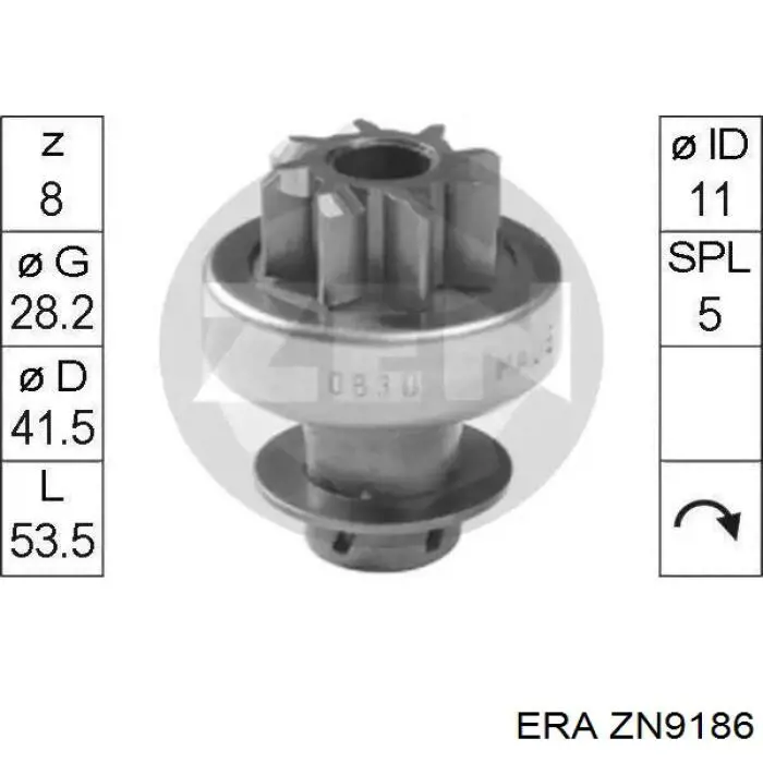 Купить 63901865 ZEN Шестерня стартера