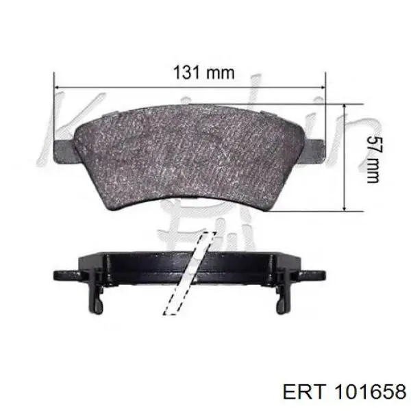 Bota De Direccion Izquierda (Cremallera) 101658 ERT